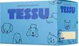 Tessu Sika-broileri ennakkotilaus 4,8kg - Tessu raakaruoka - 43131 - 1