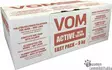 Vom Active Lohella Easy Pack 9kg, ennakkotilaus - Vom raakaruoka - 40501 - 1
