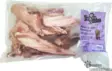 Penin Paras Poron rustot 1kg - Koiran raakaruoka - 42732 - 1