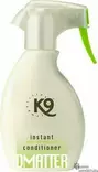 Aloe Vera Instant Conditioner DMatter 250ml - Koiran turkinhoitoaineet - 39384 - 1
