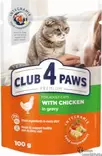 Club 4 Paws Kanaa kastikkeessa 80g - Kissan märkäruoka - 42324 - 1
