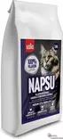 Valio Napsu kissanruoka 3kg - Kissan kuivaruoka - 41965 - 1
