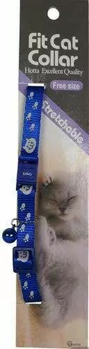 Pawise Kissan kaulapanta Reflex - Kissan pannat - 39666 - 2