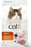 Catit Recipies Adult 400g - Kissan kuivaruoka - 42006 - 1