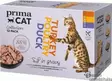 PrimaCat Siipikarja-mix 12x85g - Kissan märkäruoka - 41367 - 1