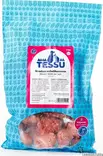 Naudan jauhelihakuvio, ennakkotilaus 4x1kg - Tessu raakaruoka - 37458 - 1