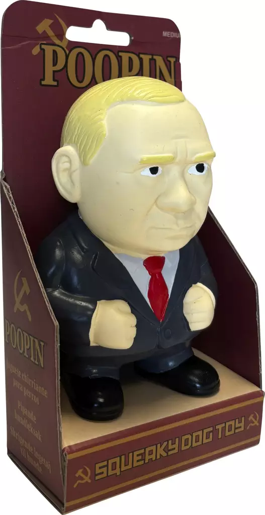 Poopin vinkulelu - Koiran kumi- ja vinyylilelut - 46798 - 1