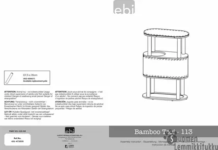 Raapimapuu bambu Tori 113 - Kissan raapimapuut - 41019 - 2
