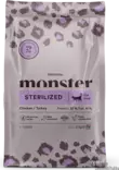 Cat Original Sterilized monster Kana/kalkkuna 2kg - Kissan kuivaruoka - 41229 - 1